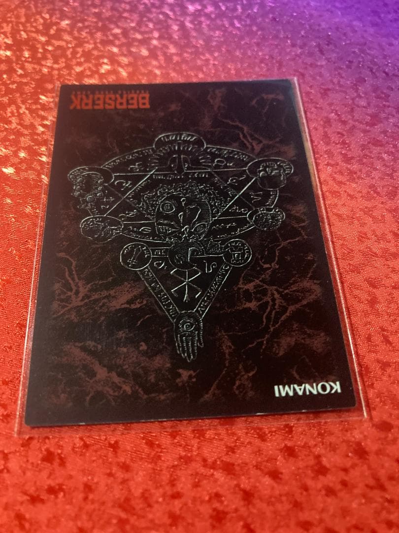 KONAMI ベルセルク TCG ゾッド BK2 38/64 BERSERK - メルカリ