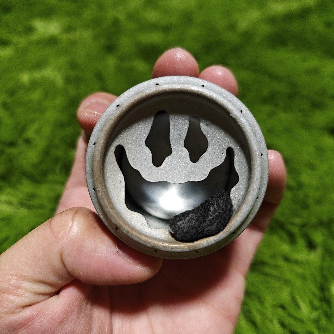 Sanpos' Funlite Gear Gr～stove