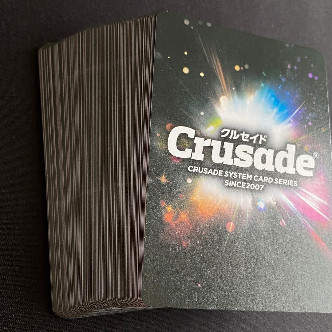 サンライズクルセイド　未使用　13th 変革の序章　全85種コンプリート
