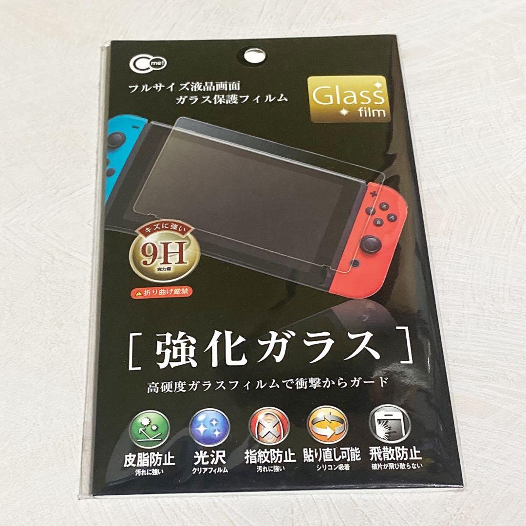 2024年製　✨超美品✨　ニンテンドースイッチ バッテリー強化版　⑦