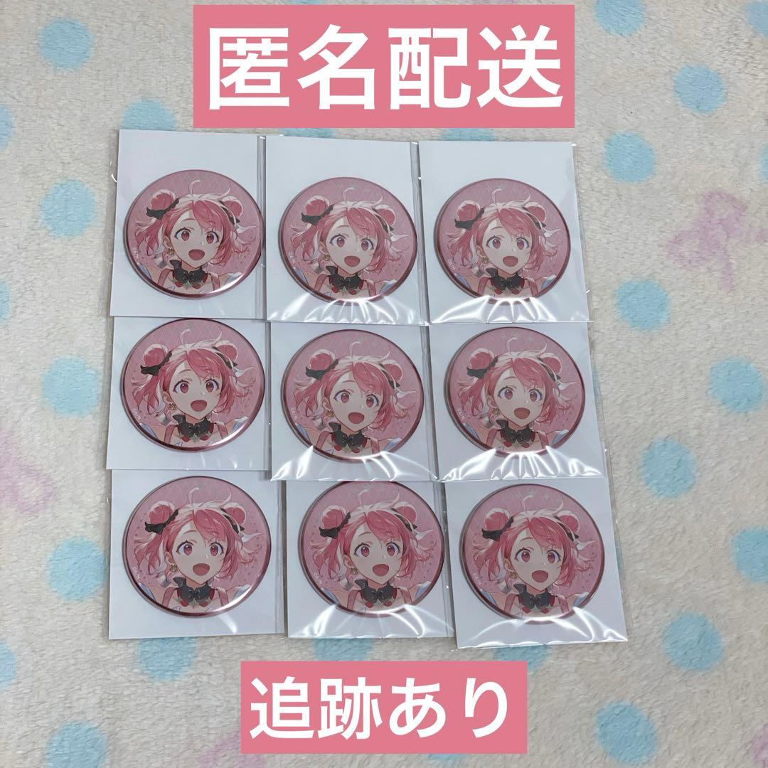 匿名配送】にじさんじ 笹木咲 缶バッジ SitR東京 - メルカリ