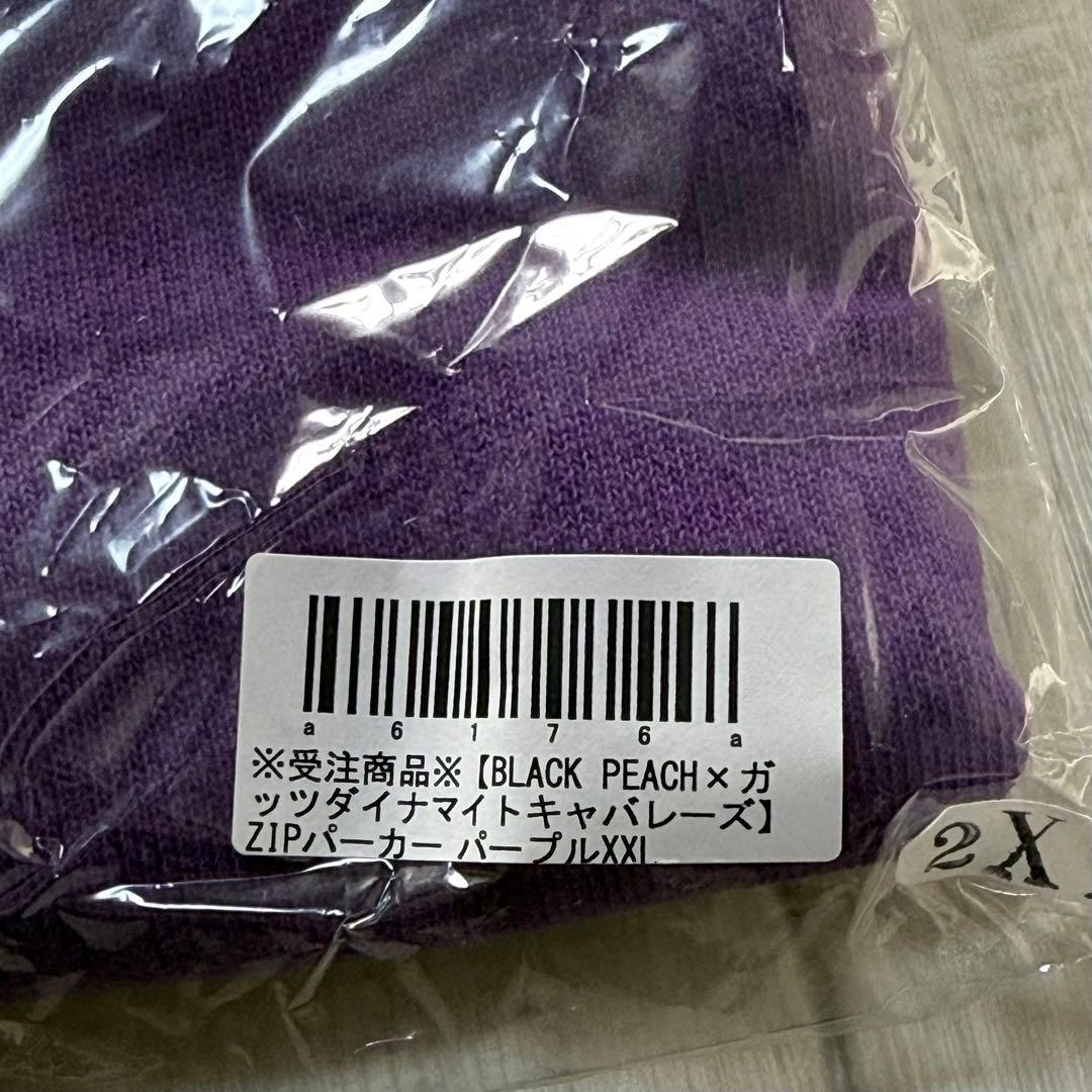 スターダム 渡辺桃 パーカー XXL ガッツダイナマイトキャバレーズ コラボ P