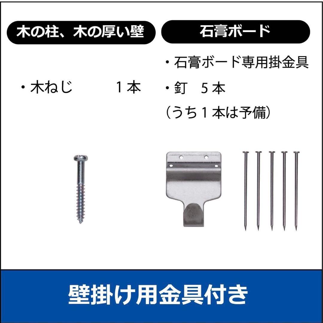 SEIKO✨壁掛け時計 31cm 温度・湿度表示 セイコークロック ZS252B