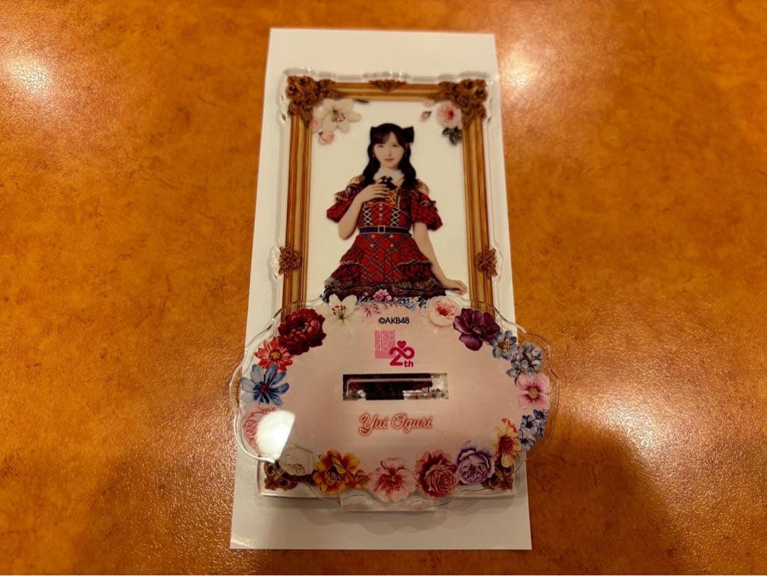 すうう様(25点確認用)