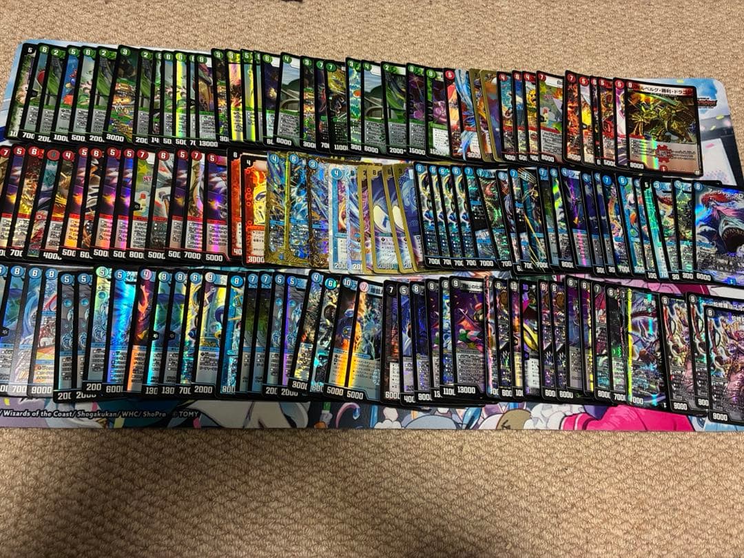 デュエマ引退品　値下げ可能