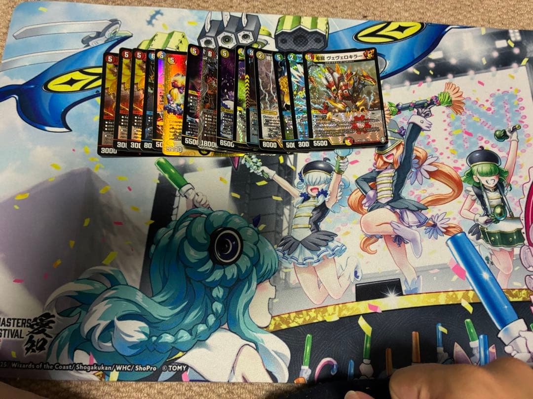 デュエマ引退品　値下げ可能