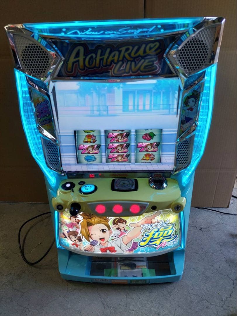 パチスロ実機 Sアオハル♪操 A-LIVE A2 不要機付き