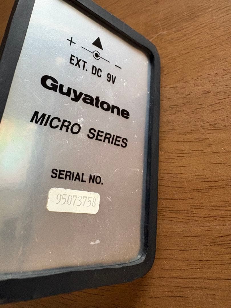 ギター Guyatone MM2 L MASTER