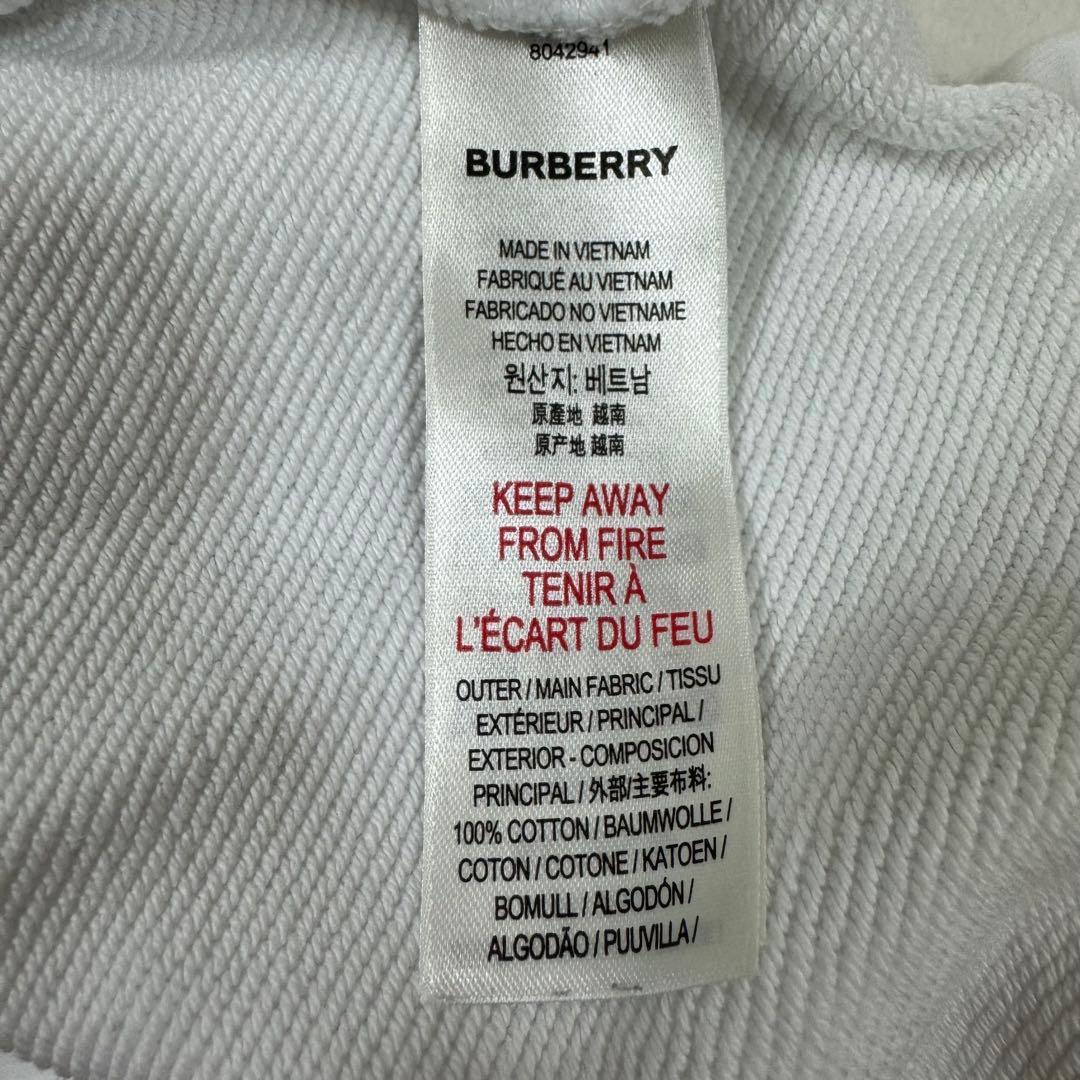 バーバリー　トーマスベア　スウェット　トレーナー　ロゴ付き ホワイト　140