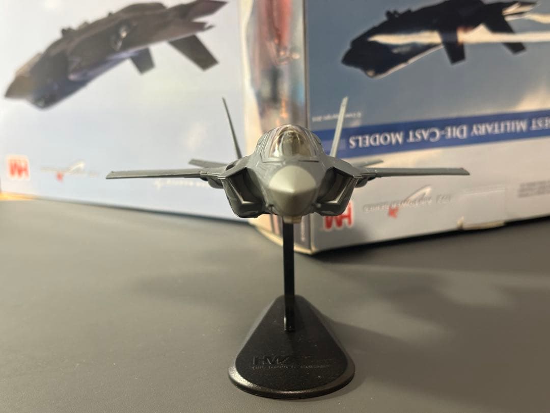 ホビーマスター Lockheed F-35B 1/72
