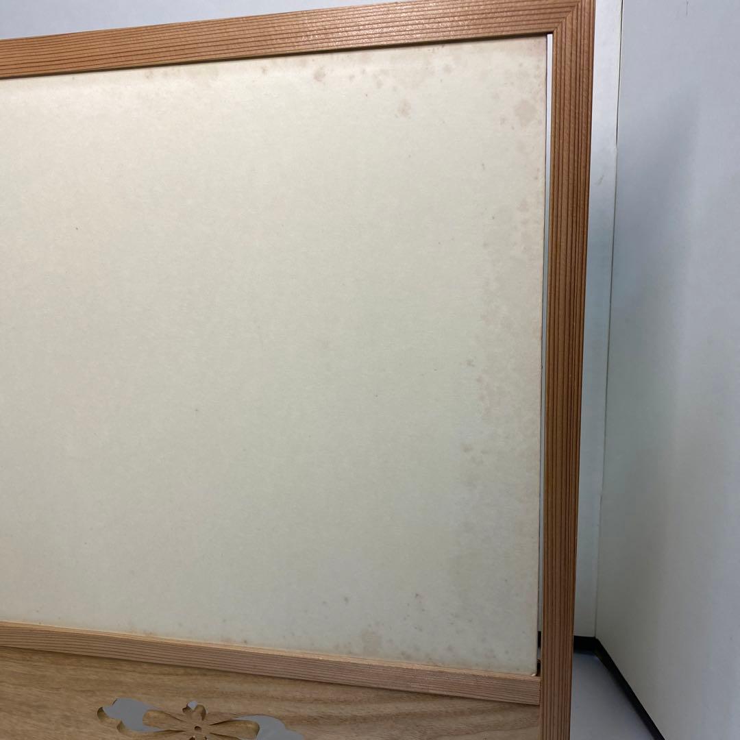 茶道具】七宝透かし風炉先 葦簾 襖セット