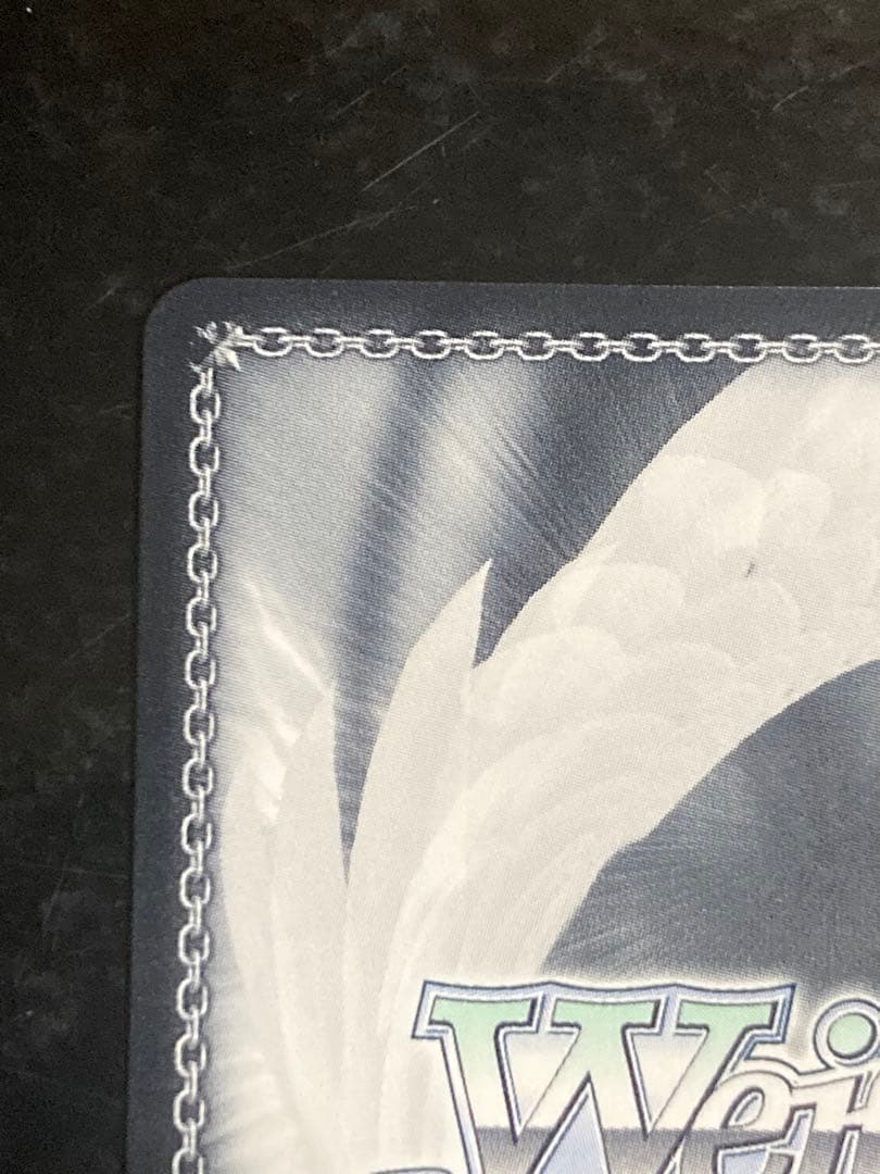 PSA10】ジャン・バールSP サインアズールレーン ヴァイス