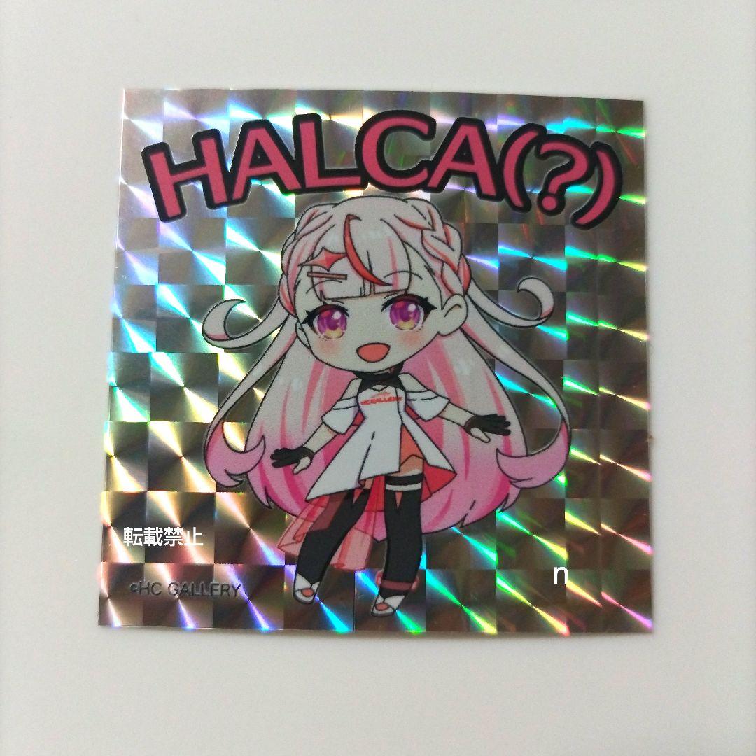 オートサロン ビックリマン ver HALCA ハルカ シール 非売品 限定 b