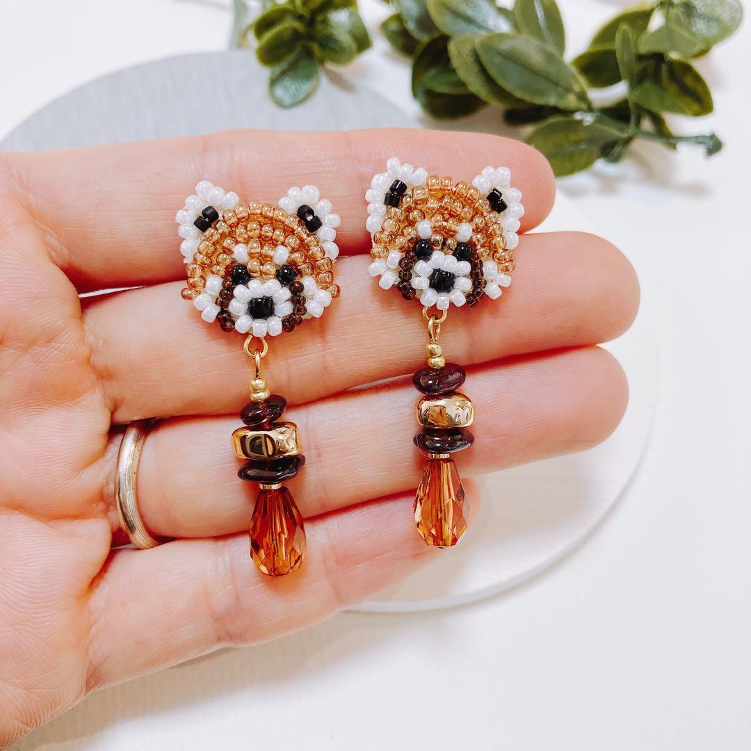 レッサーパンダ ビーズ刺繍 ハンドメイドピアス 動物モチーフ アニマル