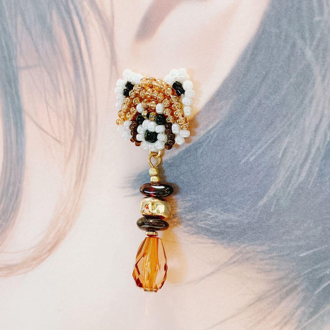 レッサーパンダ ビーズ刺繍 ハンドメイドピアス 動物モチーフ アニマル