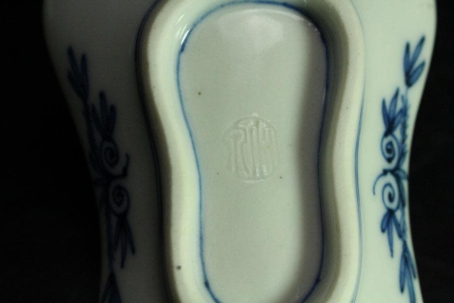 三浦竹泉作 青花山水 団扇形 皿 揃い 大小五客(K-XA885)