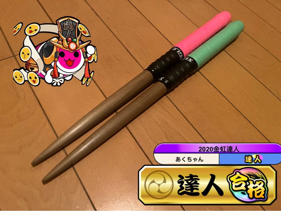 太鼓の達人 マイバチ 黒朴 万能型 金達人作成 太鼓の達人 マイバチ 激