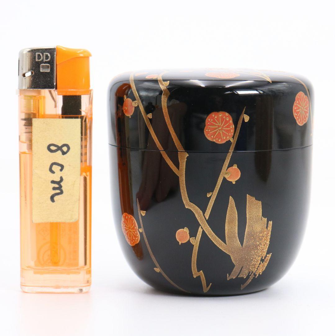 桜井一良作 梅文 利休形中棗 茶道具 共箱共布 V878 N6