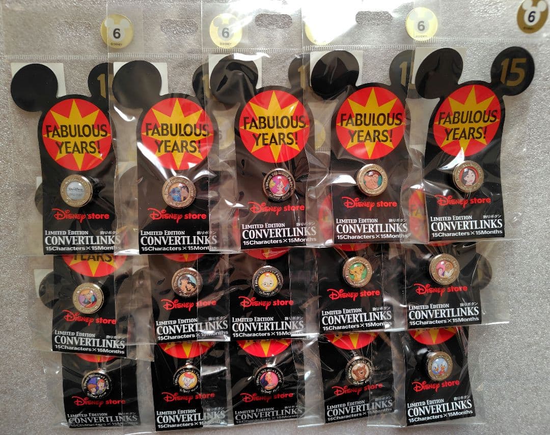 【未使用未開封】225個 全種　ディズニーストア15周年　飾りボタン