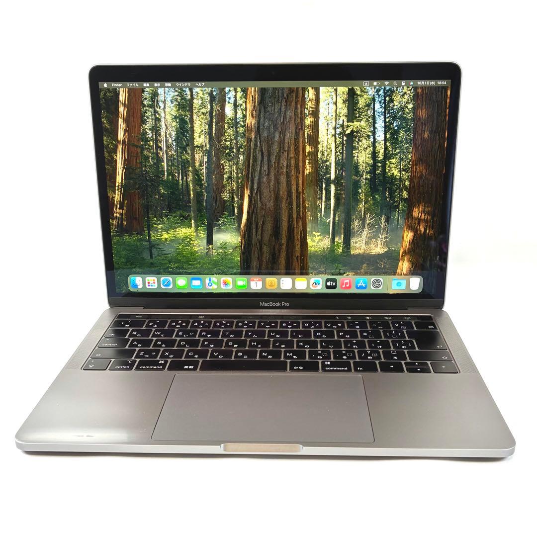値引き可】MacBookPro i7 SSD1TB 13インチ ノートパソコン