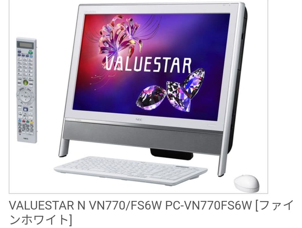 NEC デスクトップPC VALUESTAR　N　PC-VN770FS6W VALUESTAR N VN770/FS6W PC-VN770FS6W ファインホワイト NEC
