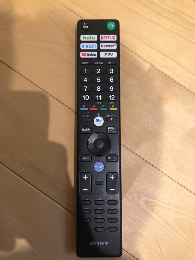 お値下】SONY製有機EL55インチテレビ KJ-55A8G 「直接引き渡し