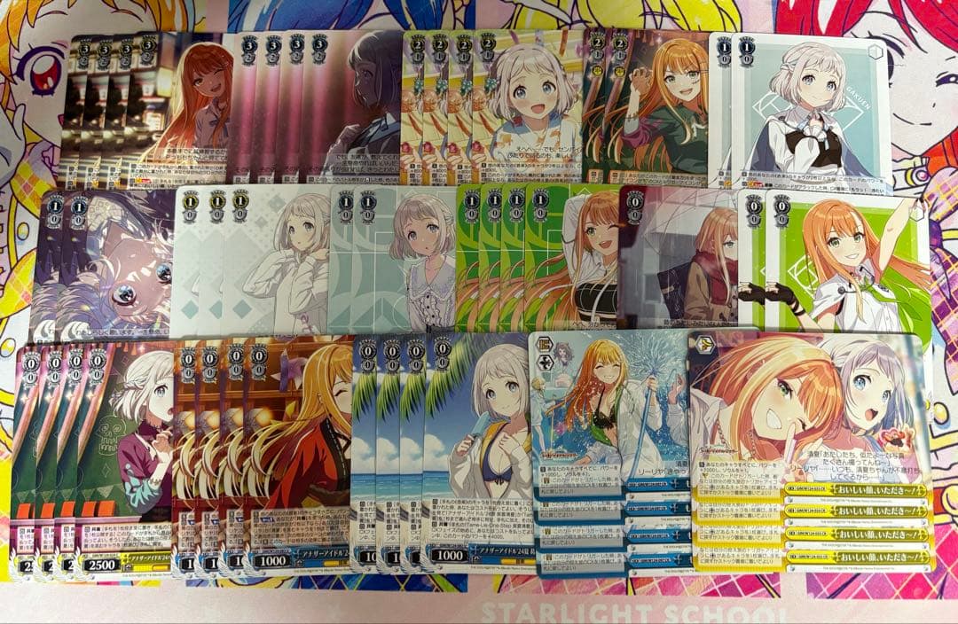 ヴァイスシュヴァルツ 学園アイドルマスター リー清 デッキ 枝門