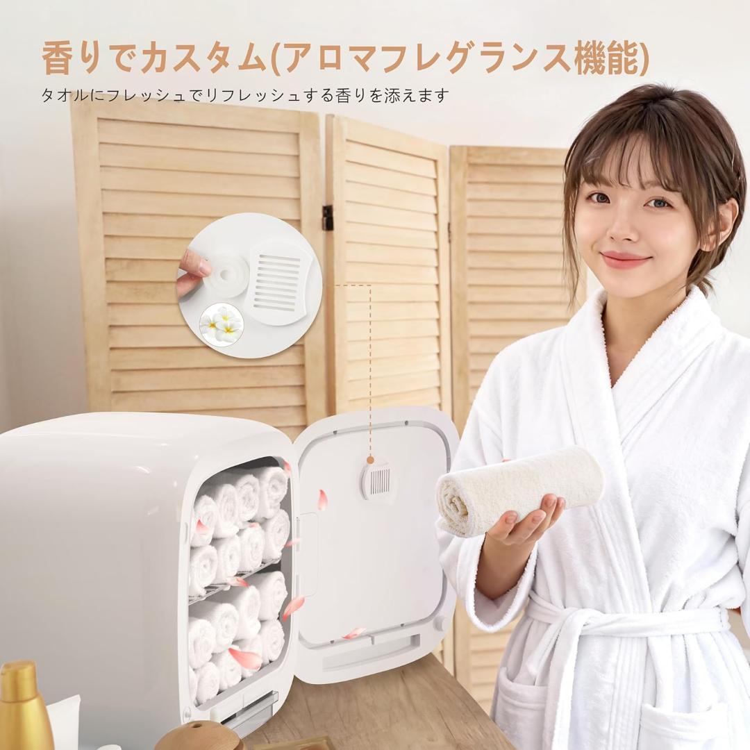 ホットタオルウォーマーキャビネット 13L プロフェッショナルタオル