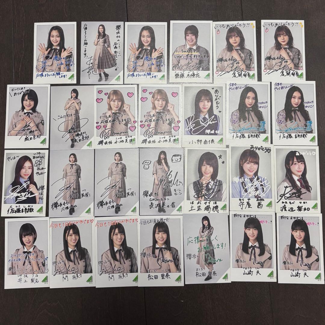 欅坂46 グッズ まとめ売り - メルカリ