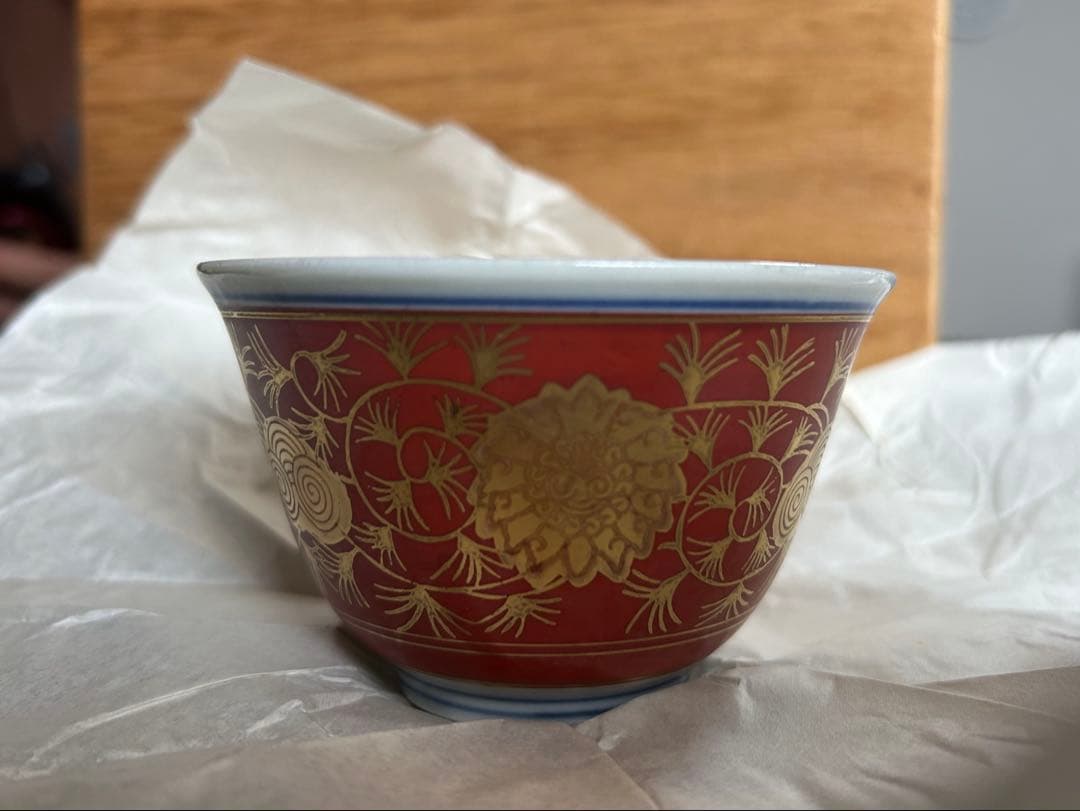 九谷焼 九谷陶源製 金襴手 花草文 煎茶碗