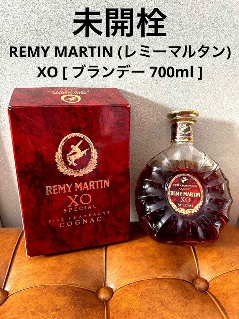 REMY MARTIN XO SPECIAL コニャック未開封 リッサさん専用未開栓 REMY
