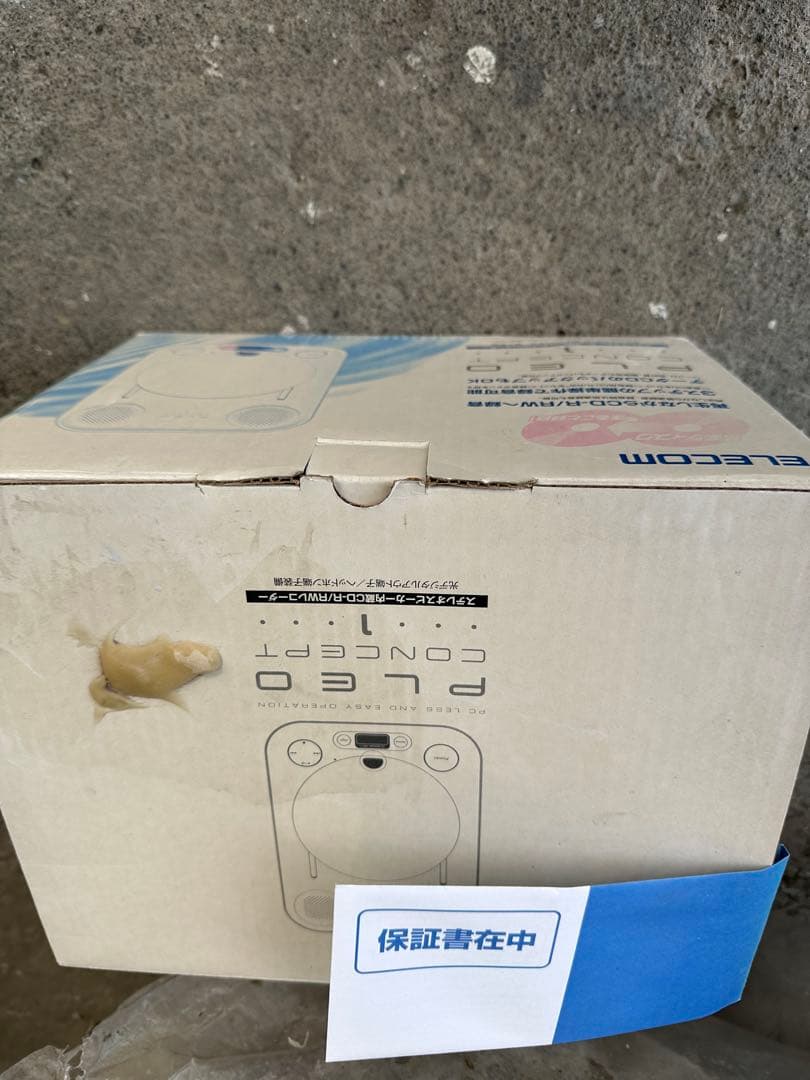 ELECOM PLEO CONCEPT-1 PLC-1