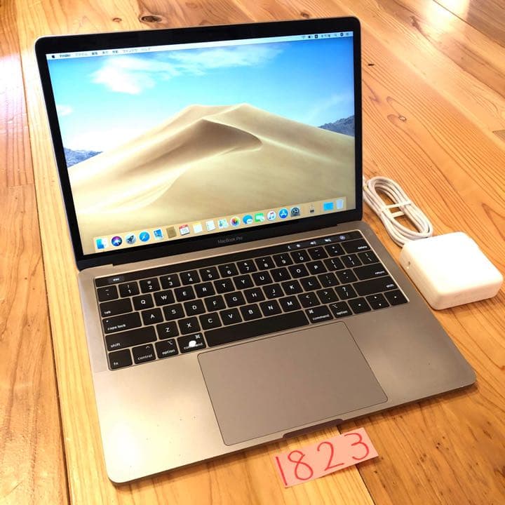 MacBook Pro13インチ2019 Core i7 メモリ16G