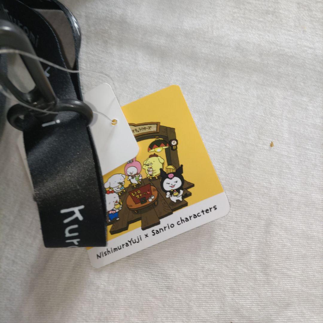 新品 にしむらゆうじ クロミ ショルダーバッグ サンリオ マスコット