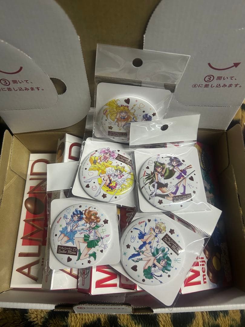 チロルチョコ】アーモンド ピースジョージ 0A 松尾製菓【包み紙】 写真