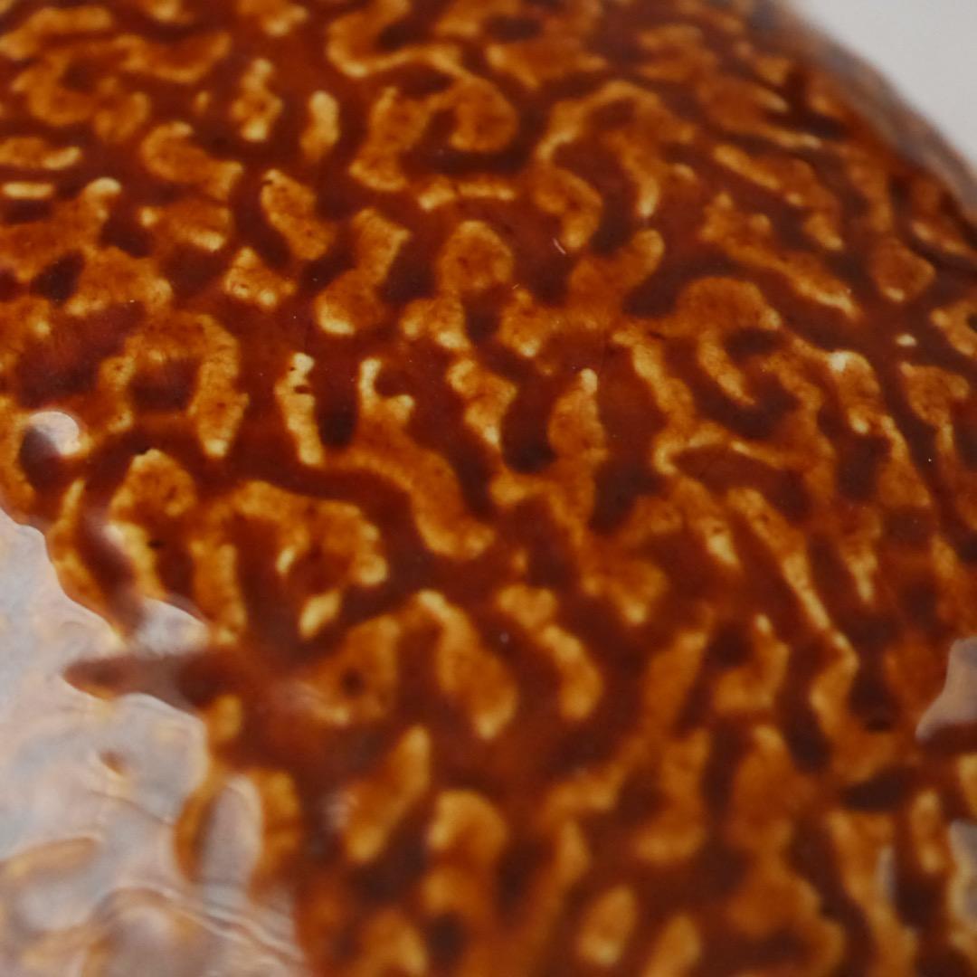 陶器製水筒 元箱付き 山印 国策製品 /SN159