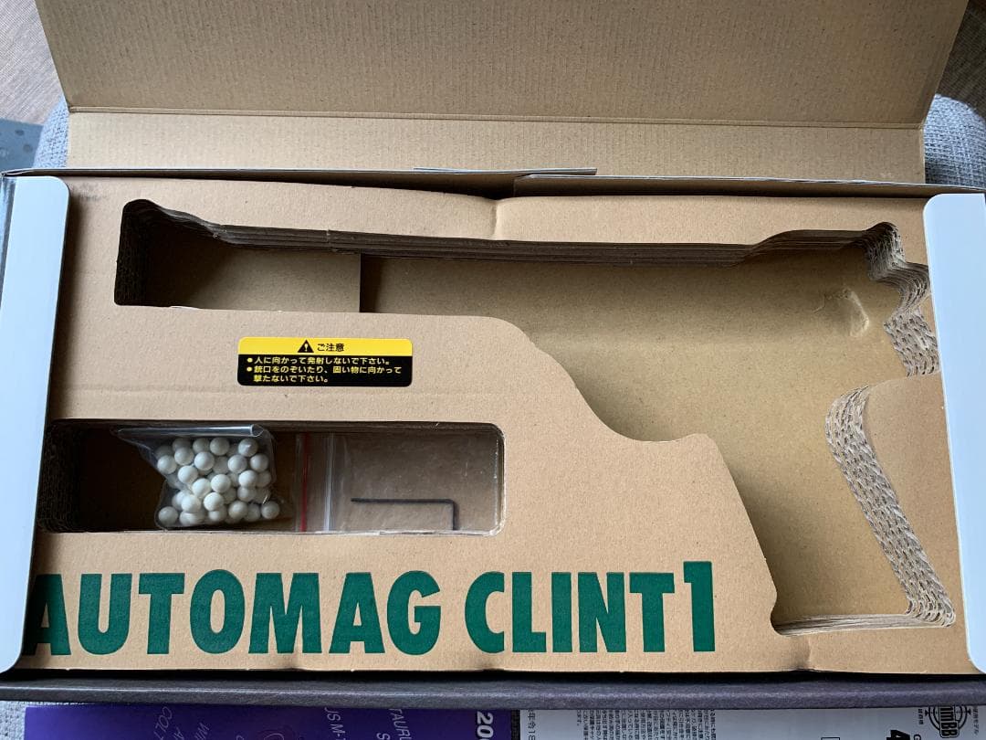 マルシン　オートマグ　クリントワン　8mm 外箱・付属品付き美品