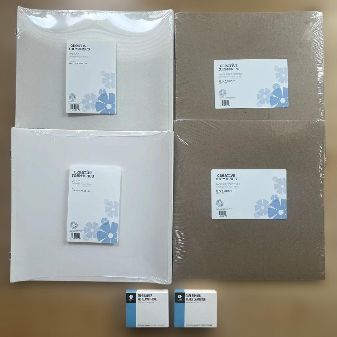 クリエイティブ メモリーズ 12 インチ 白①スパーゴ①台紙 カバー②