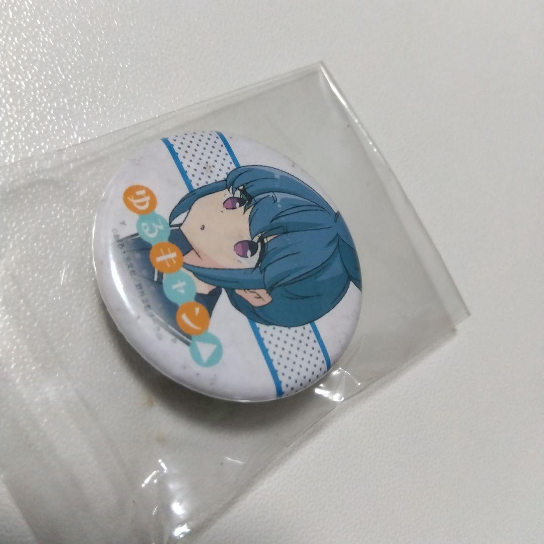 ゆるキャン△】志摩リン マチ☆アソビカフェ くじ引き マチアソビカフェ ①