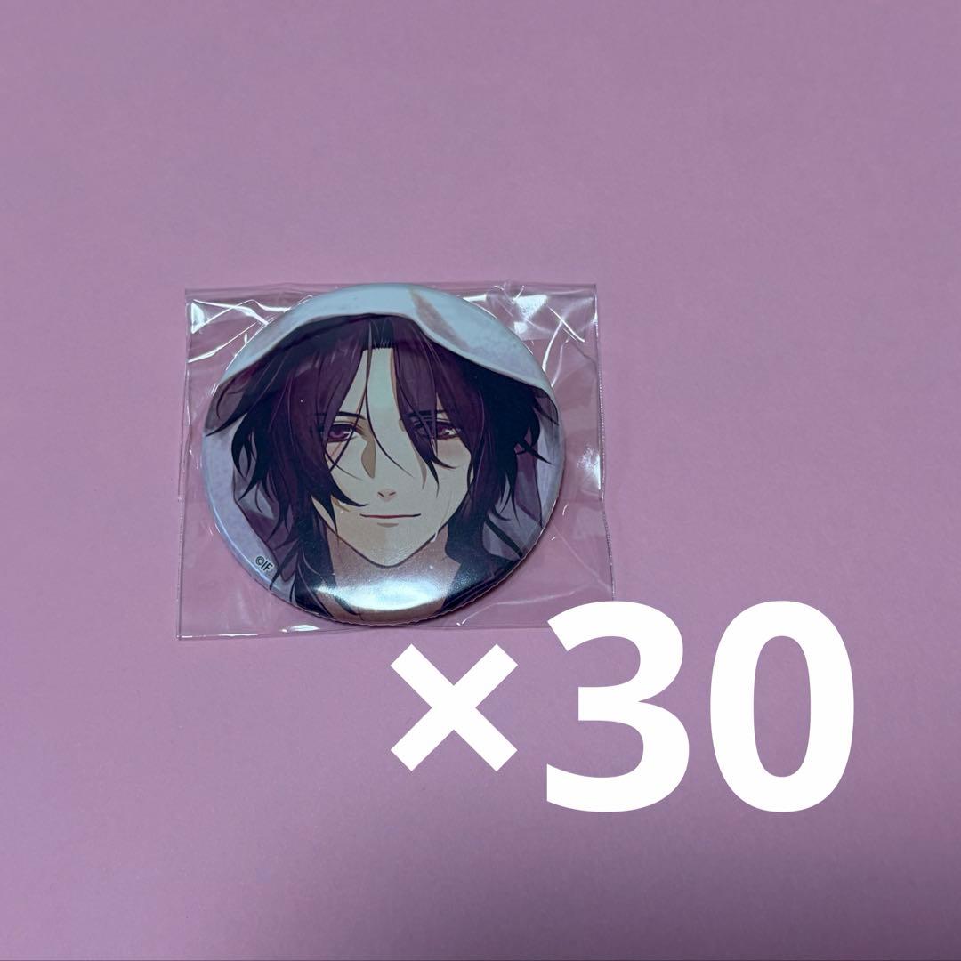 オランピアソワレ 縁 アニメイト 缶バッジ