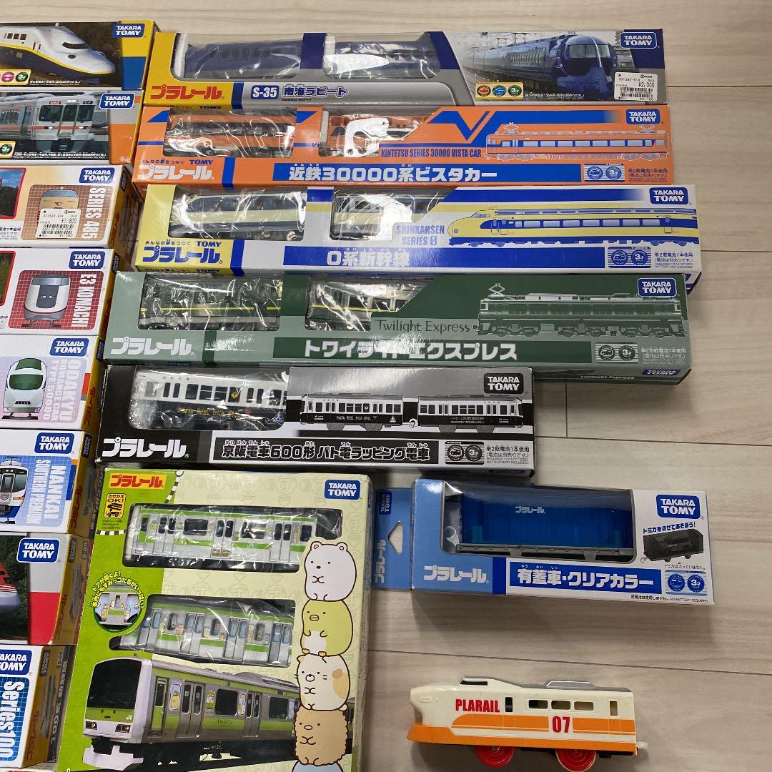 プラレールまとめ売り　プラレールレール　プラレール博　写真No.1＋No.2