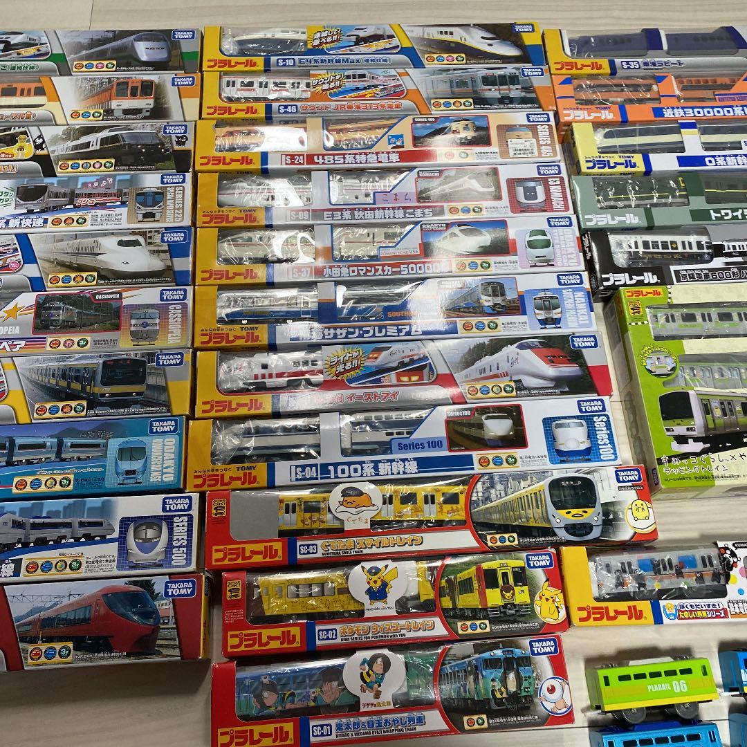 プラレールまとめ売り　プラレールレール　プラレール博　写真No.1＋No.2