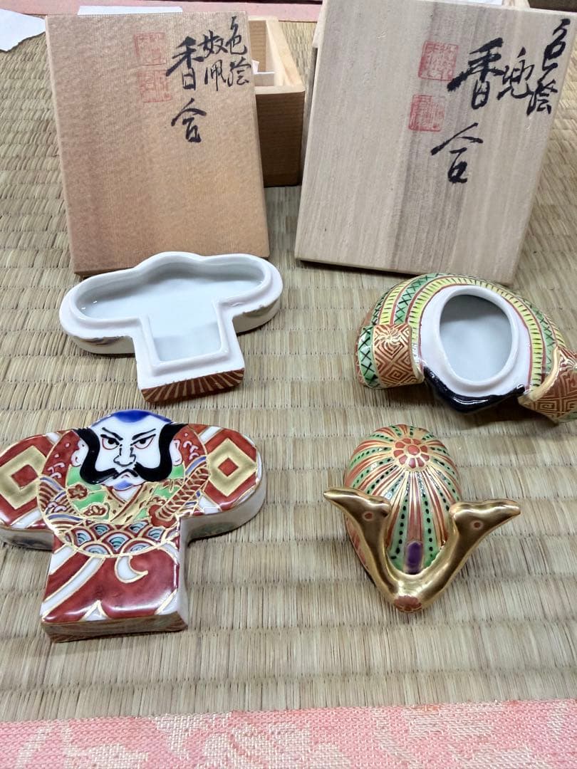 茶道具 香合 兜 奴凧 京都 高野昭阿弥作、共箱 新品。2点セット1033