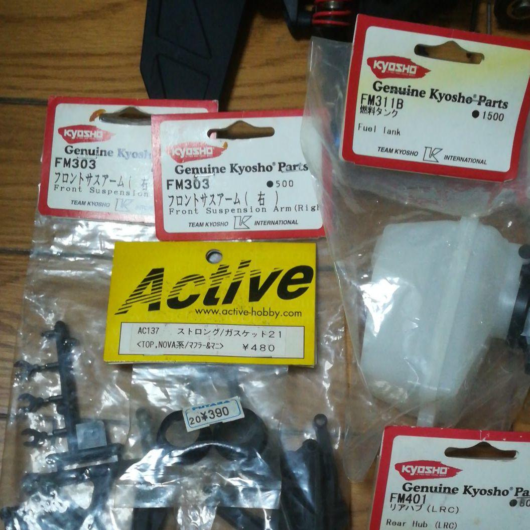 1/8　京商ファントム