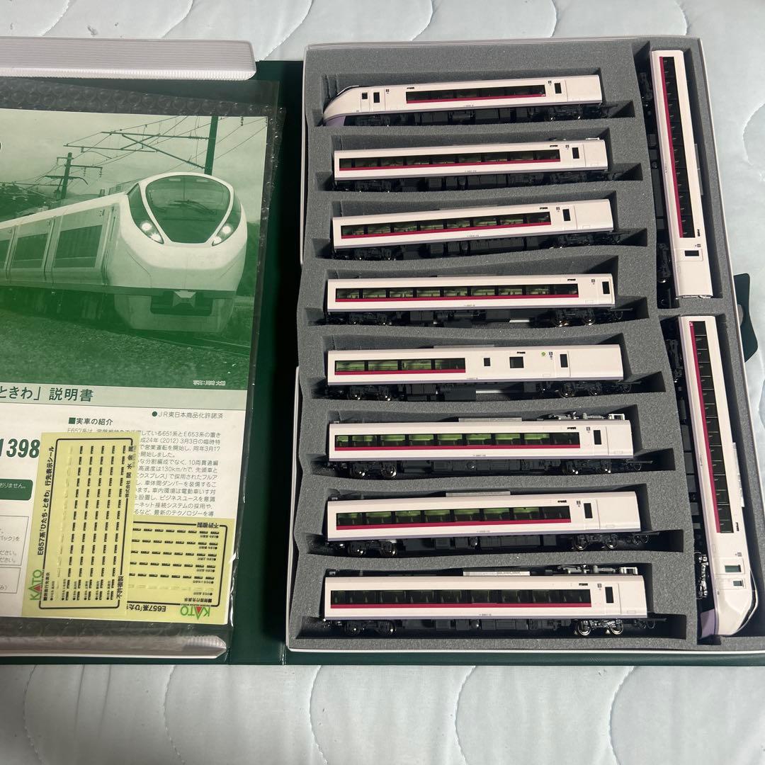 新春特価！バラ売り不可！Nゲージ常磐線上野東京ラインまとめ売り！