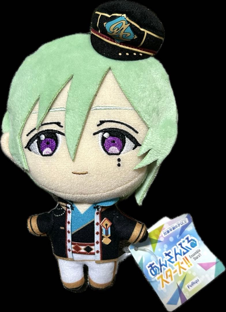あんスタ【風早巽】プライズぬい - メルカリ