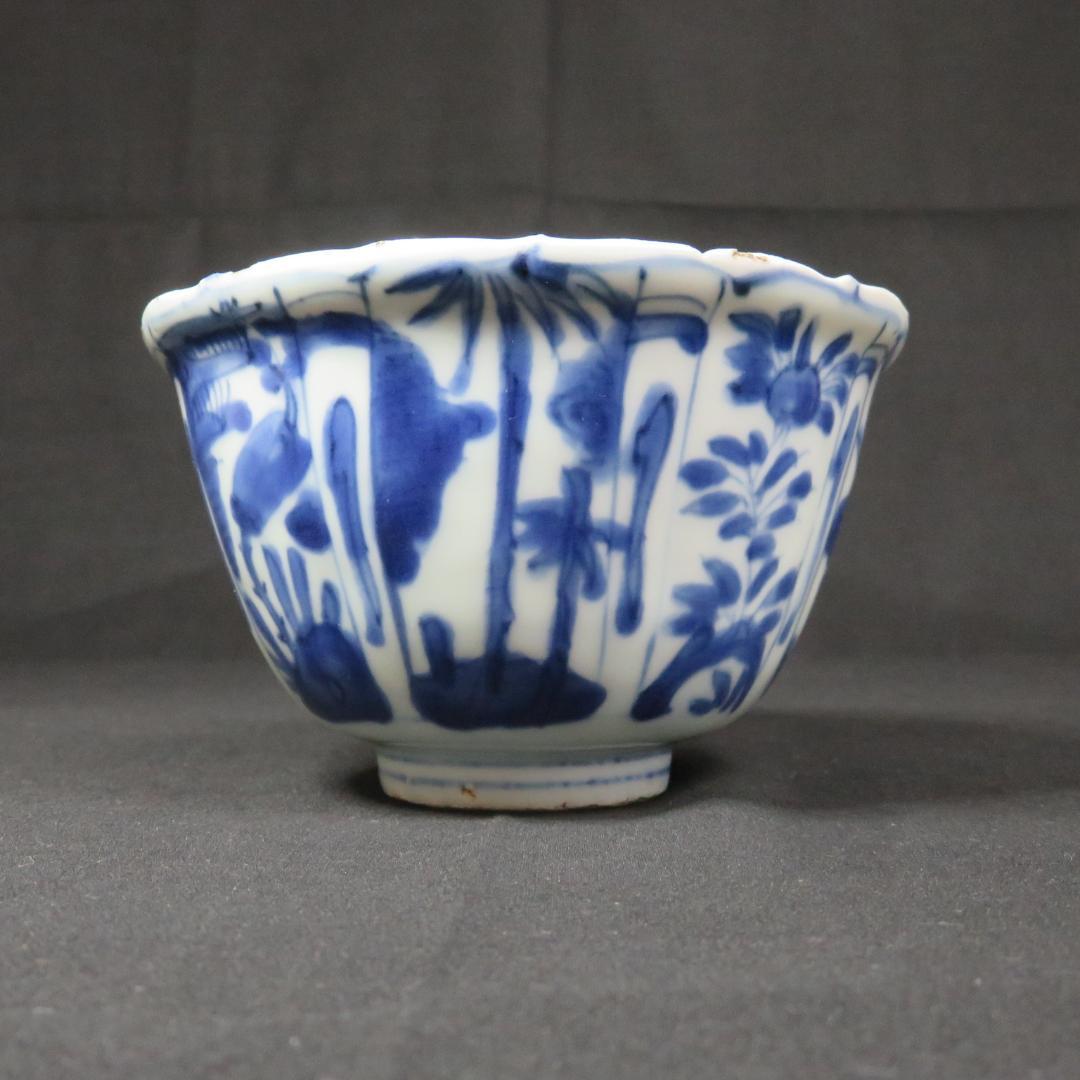 小鉢 古染付 明末清初期 染付 鳥の図 芙蓉手 中国骨董 希少 B - メルカリ