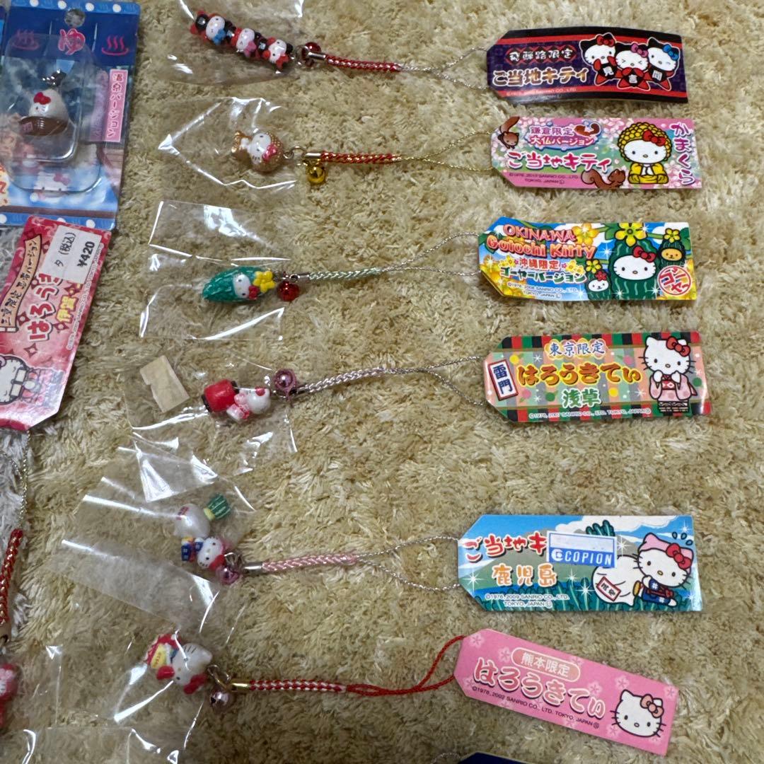 ご当地キティ　59個　まとめ売り【5294