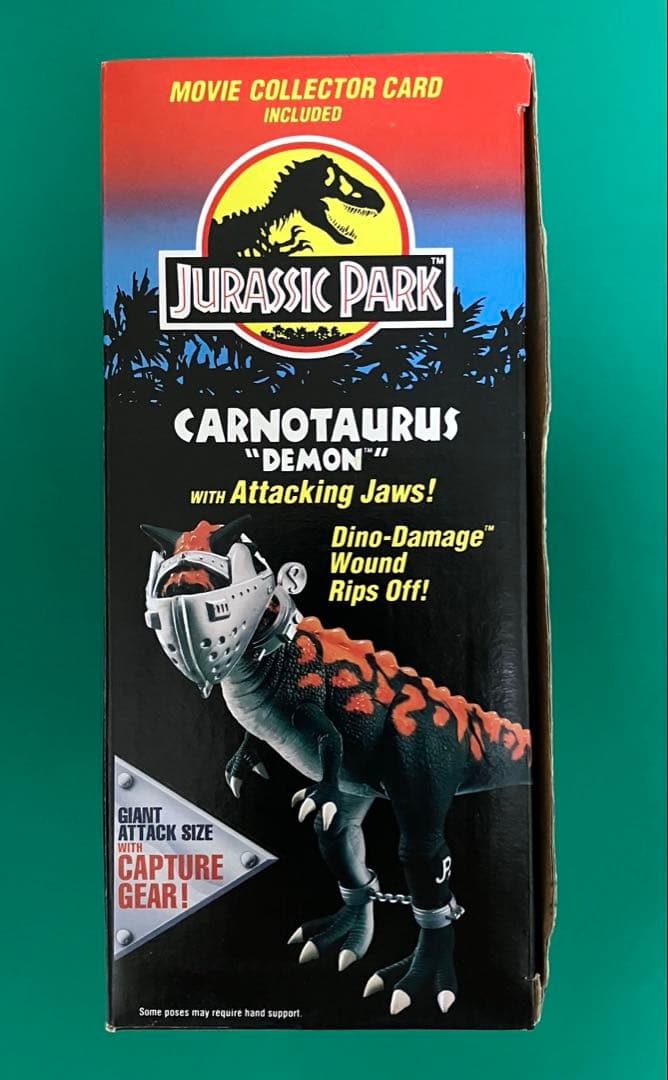 ジュラシックパーク ケナー カルノタウルス フィギュア JP19 希少品 恐竜