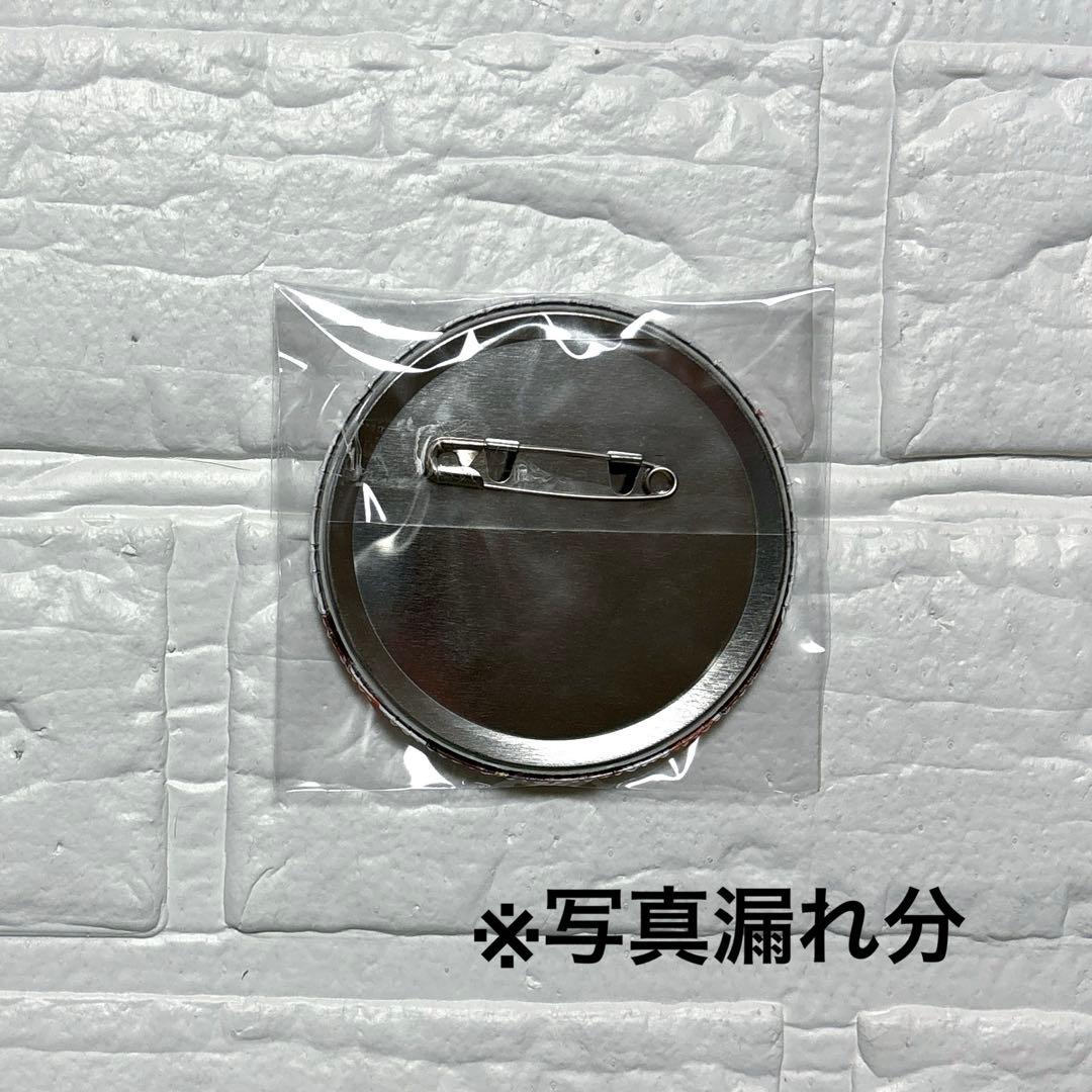 ヒプノシスマイク ヒプマイ 2nd D.R.B 缶バッジ 白膠木簓 50個